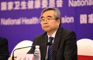 Wei Jian appoint: Forbidden electronic smoke condu