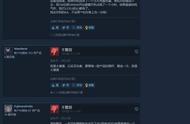 官方置若罔闻激怒玩家！《泰坦陨落》Steam差评如潮