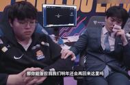 LOL：JDG新赛季起飞，SN教练离开，LPL四皇战队稳了？