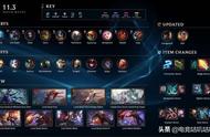 LOL11.3版本：无限乱斗回归，年限、情人节皮肤即将到来
