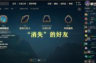 LOL武器同时出两件神话装？血量2800逼近全肉皇子，玩家疑惑不已