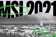 2021MSI还没开打，S11全球总决赛消息也来了，时间地点同时曝光