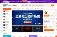 教你怎么花钱！《英雄联盟》美服氪金充值指南