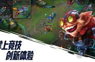 Uzi变“简老板”，宣布成立LOL手游战队，招募条件让玩家望而却步