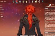 《原神》邪眼比神之眼还要珍贵？在迪卢克的资料中找到了答案