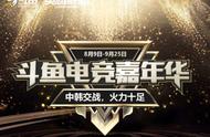 中韩绝活哥火拼：智勋挑战韩国千分男刀！南波儿捍卫女刺客荣誉