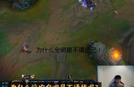 LOL：硬币哥诉苦为什么全明星不请我？我可以唱歌不要钱