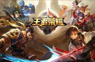 王者荣耀迎来90帧新版本 开放机型暂无苹果三星