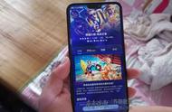 济南13岁熊孩子花4800多元为游戏充值：以为是花游戏里的钱