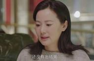 Small jubilate Liu Jing gets cancer, what think of first is the child, ji Shengli's performance is