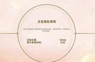 《英雄联盟》云顶之弈手游一夜爆火，该如何下载注册？迅游免费支持加速，轻松畅玩