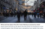 “逃离伦敦”：新冠变异毒株为何会在英国“失控”