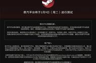 Steam国服蒸汽平台上线，仅53款游戏，外服暂不锁区