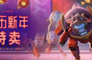 Steam和Epic纷纷开启中国农历新年游戏促销活动