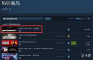 GTA5史低特惠59元！GTA5登上Steam国区热销榜第一名