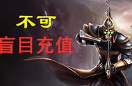 台服或将国服玩家拒之门外！浅谈LOL手游“锁区”：弹性机制