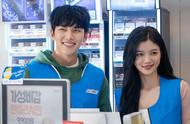 7-11们的绝地求生，从下沉到县城开始