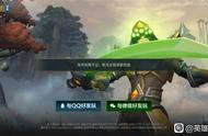 不充钱就不能好好玩耍？LOL手游这金氪得也未免太早了