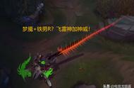 LOL外服玩家实测新模式，亚索带上酒桶R，老鼠使用了蛮王的大招