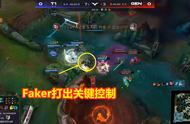 T1击败Gen：Faker卡牌立大功！Clid盲僧打出3100耻辱数据