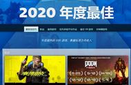 Steam一周大事件：英灵殿MOD诞生；2077发布移动版？