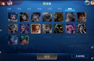 王者荣耀：连ban辅助是咋回事？反而是成就了辅神的又一个国1