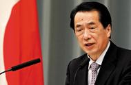 日本前首相透露：福岛核事故时曾建议让天皇逃离东京