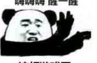 《王者荣耀》全民电竞版本，体验白嫖的快乐