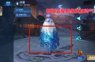 王者荣耀：体验服弈星重做，开局自带双技能，比以前强多了