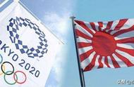 Tokyo Olympic committee allows banner of the rising sun to enter, say to do not have political colou