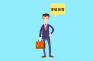 与观看意思相近的词语有哪些?