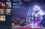 王者荣耀：两大福利升级，首周限免名单公布，李白星元1800战令币