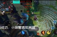 英雄联盟手游国服上线迟迟无望，游戏版号只是借口？