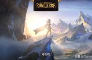 《符文之地传说》：《炉石传说》新的挑战者，质量上乘的野心之作