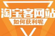 2020年互联网在家创业赚钱的好项目推荐