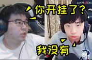 绝地求生5大高光时刻，韦神这波堪称经典，shroud创下世界记录