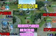 体验服爆料：重做版墙体上线，达摩史诗级优化