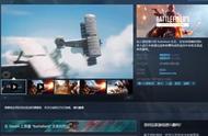 Steam《战地1》骨折特惠仅23元 DLC喜加一限时白嫖