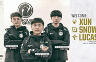 LOL：新一轮抽卡开始！iG宣布Xun等三名青训选手上提一队