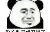 LOL这一年：S11新版本为爽而爽，新英雄竟然全是缝合怪？