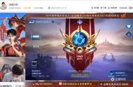 王者荣耀：梦泪再现偷家经典，劲敌输得心服口服