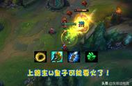 LOL皇子如何才能摆脱T5？拳头给他指了条明路：别打野，主W去上单