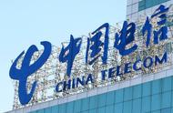 Chinese telecommunication responds to: Did not can