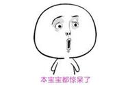 Steam又出盗号新方式？绝地求生玩家损失最惨，账号被盗又被封