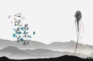 求唯美古诗词(整首的)