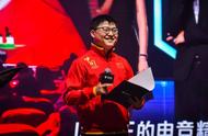 Uzi成第二个PDD，跟明星成立LOL电竞俱乐部，选手薪资却不高？