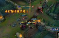 LOL由这五个英雄组成的阵容，打团近乎于&#34;无解&#34;，再混也能赢
