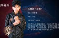王者荣耀：中外对抗赛打响在即，国与国的对抗，谁会更胜一筹？