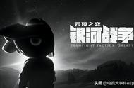 云顶之弈S3新赛季11件重要提示：进攻特效也能升级，钱包又要瘪了