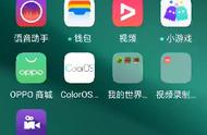 谷歌游戏充值流程